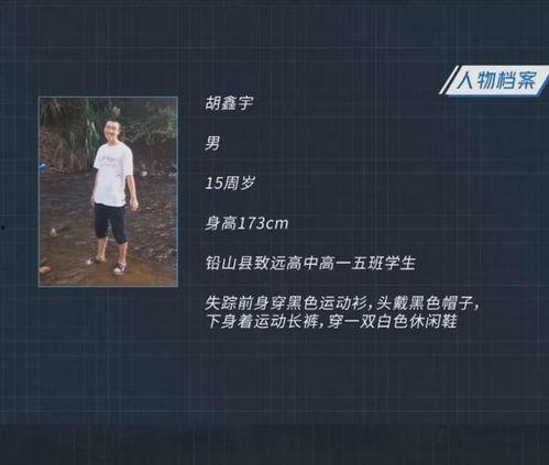 永杰最新更新爆料新闻,揭秘行业新动态，独家解读最新科技进展