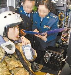 中国飞行员爆料新闻事件,揭秘飞行安全背后的真相与挑战