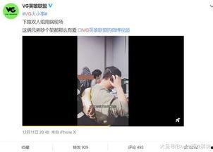 朱玉龙最新爆料视频播放,揭秘背后惊人真相！