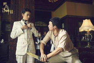 无心法师2在线观看3,在线观看，揭秘神秘法术与奇幻冒险