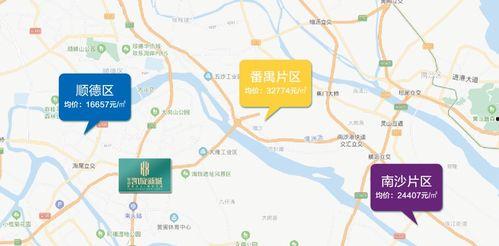 温州日料爆料事件视频,揭露行业潜规则